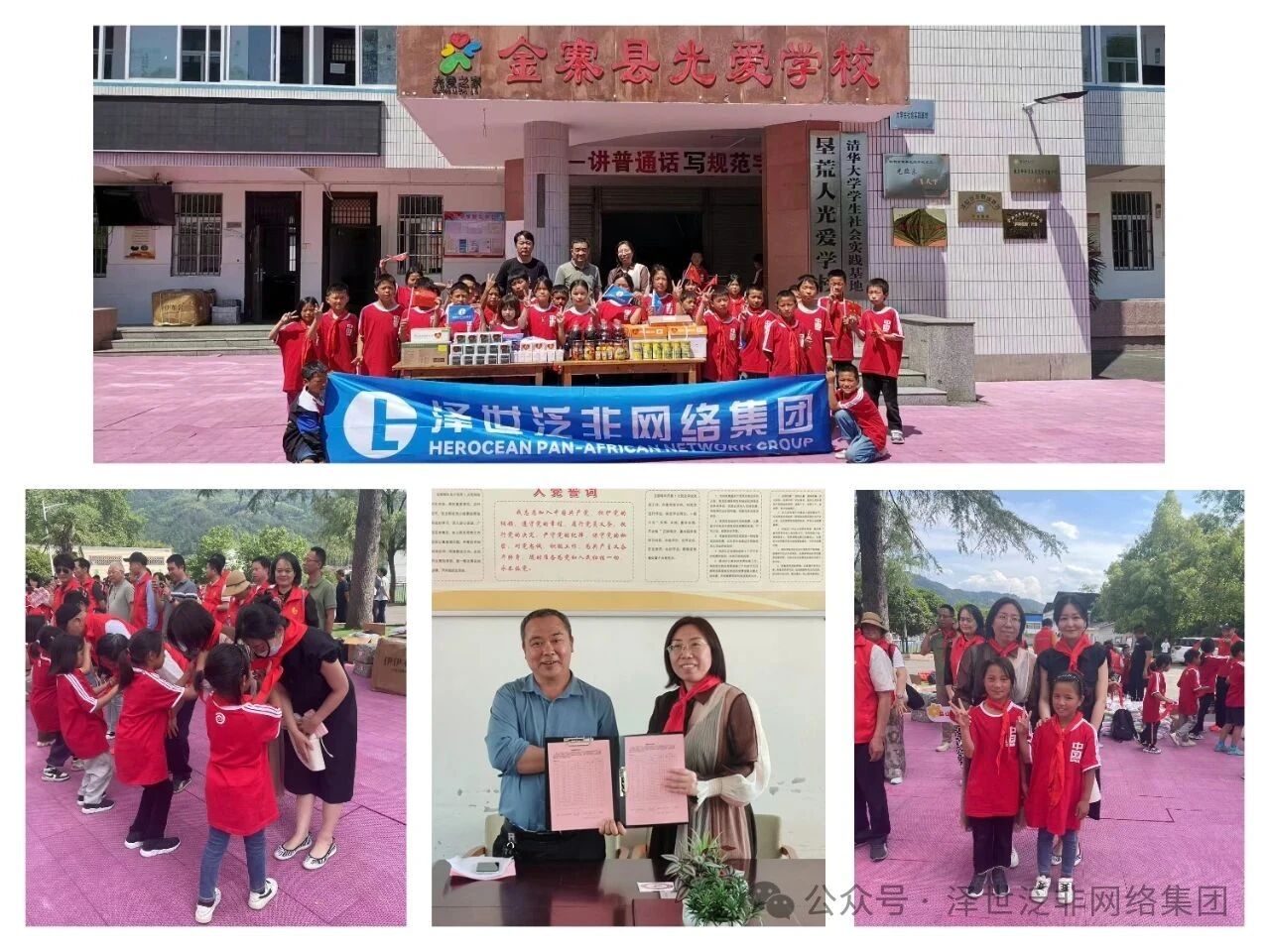 1763963552741042.jpg 1763963552741042.jpg