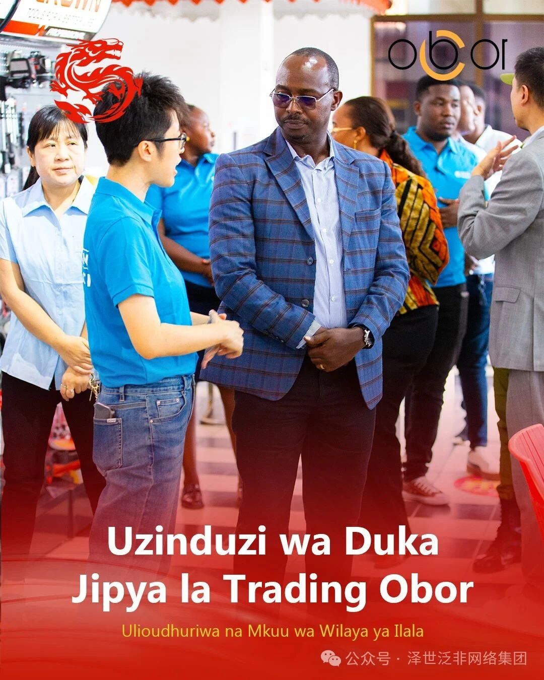 1763964477735744.jpg 1763964477735744.jpg