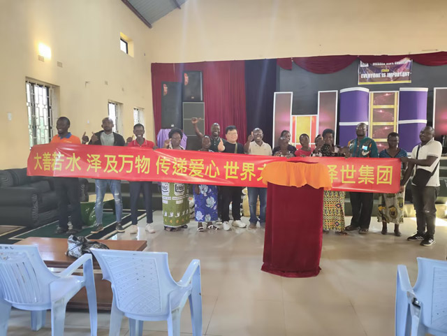 1764832487740852.jpg 以微光点亮希望3.jpg